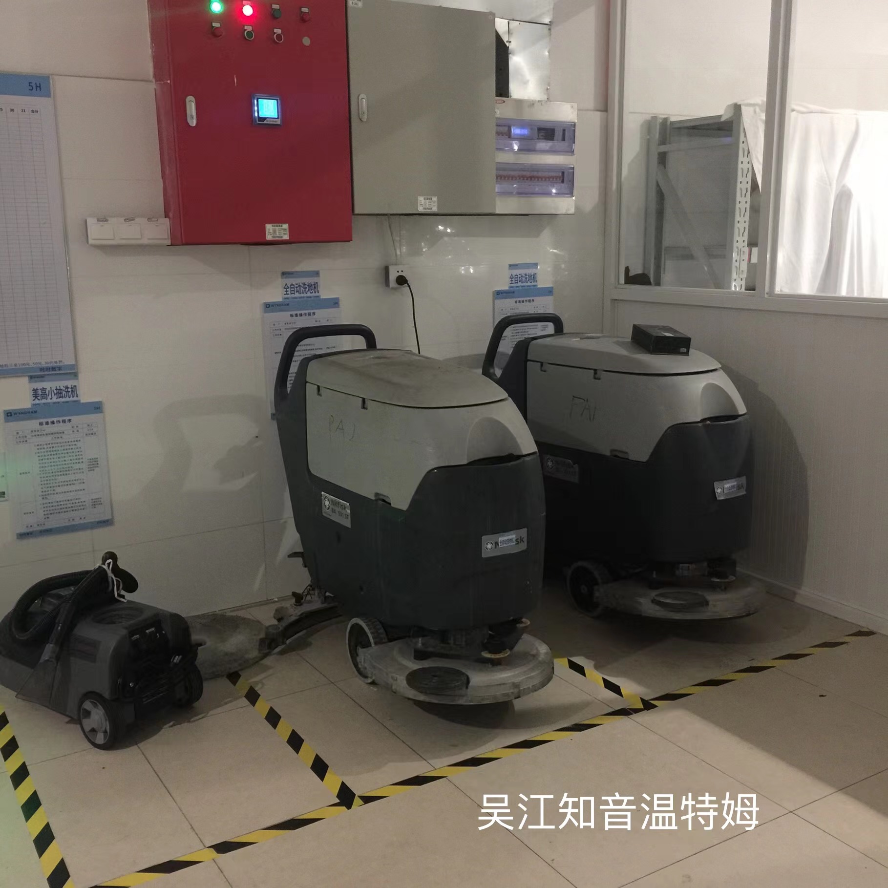 案例展示