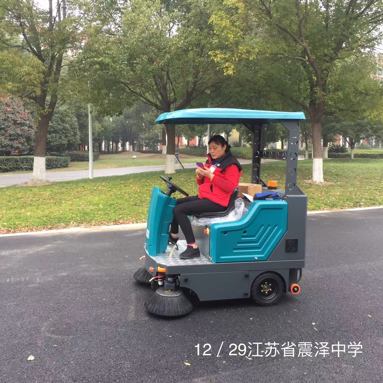 案例展示