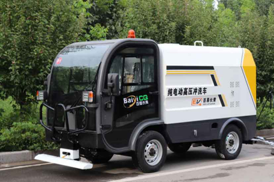 多功能高壓沖洗車C15